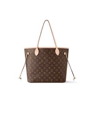 Beige LV Neverfull MM