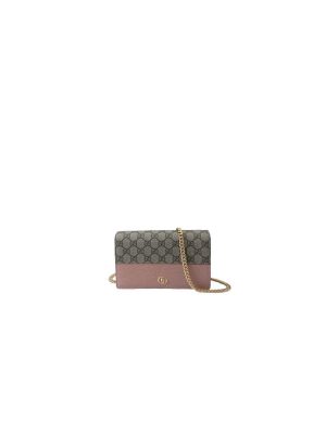 GG Marmont two-tone mini chain bag
