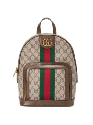 Ophidia Series Small GG Backpack