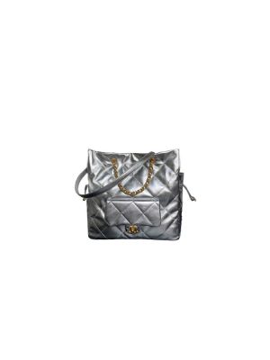 Silver Chanel Shopping Bag (Best
 grade)