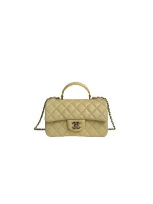 CHANEL Mini Classic Handbag With Top Handle