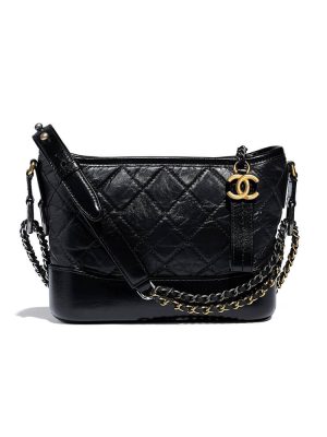 CHANEL?S GABRIELLE SMALL HOBO BAG