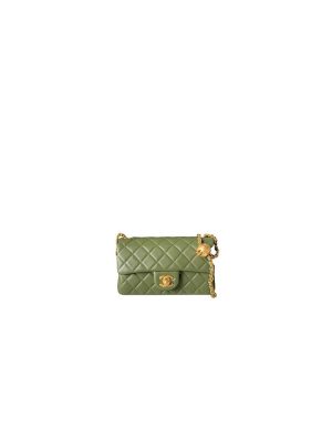 Chanel Pearl Crush Mini Rectangular Flap