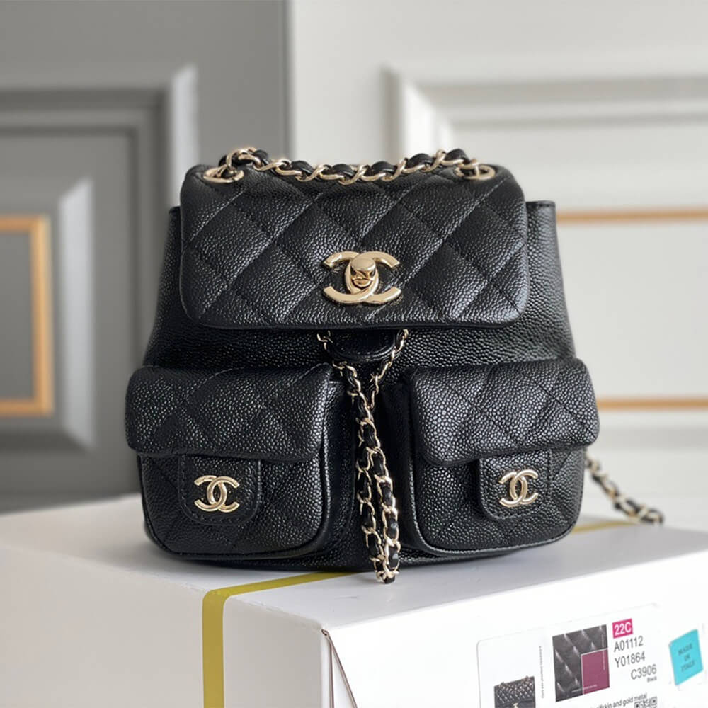 Chanel backpack PM - Image 2
