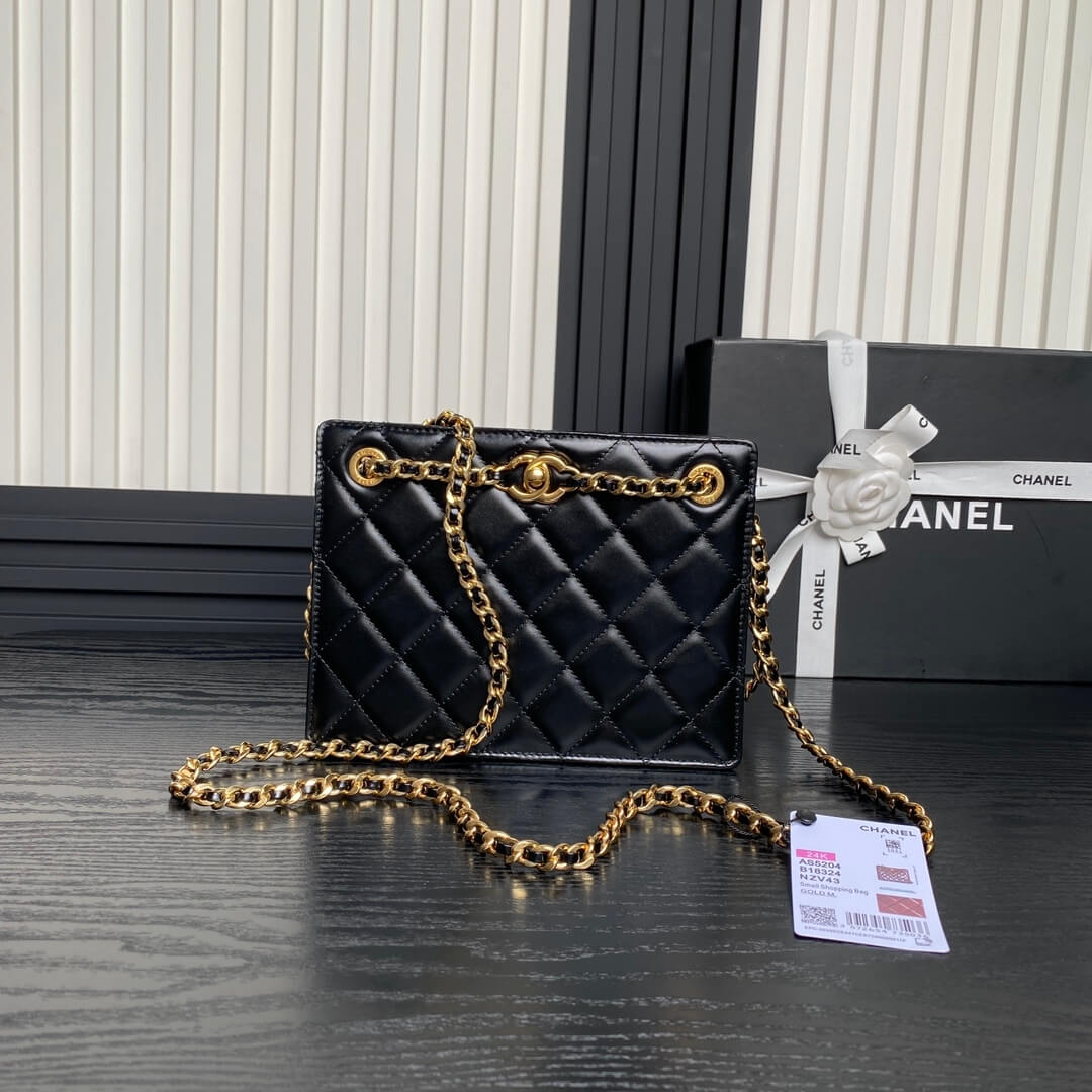Chanel Small Shopping Bag - Image 2