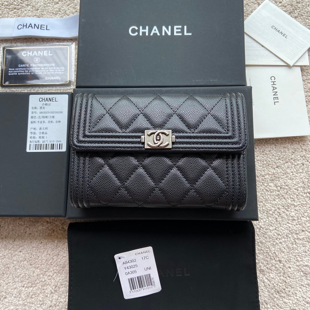 Chanel boy long wallet - Image 2