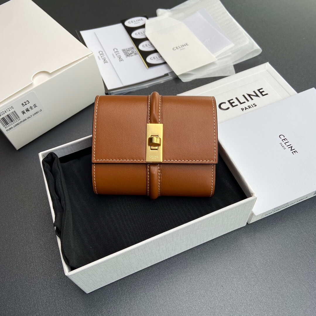 CELINE 16 Small Wallet in Shiny Calf Leather - Image 2