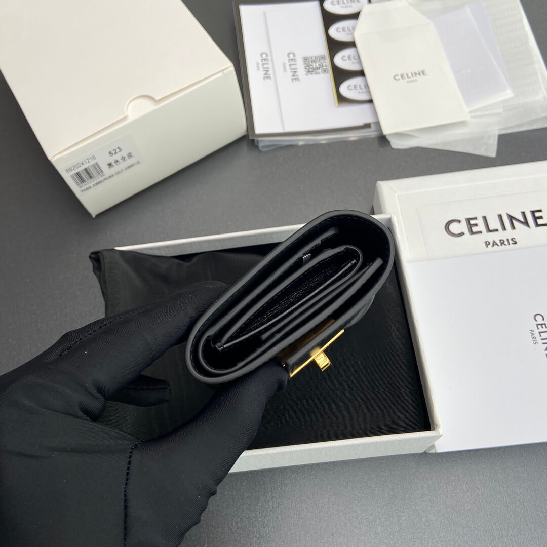 CELINE 16 Small Wallet in Shiny Calf Leather - Image 3