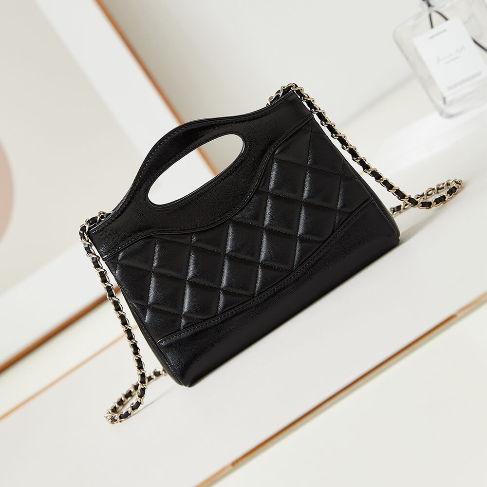 CHANEL 31 nano Bag - Image 4