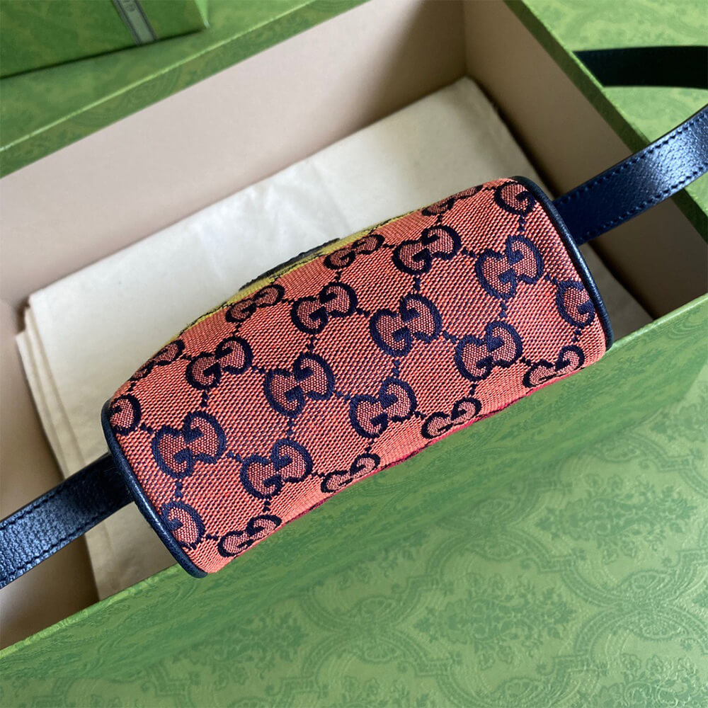 GG Multicolour bag - Image 5