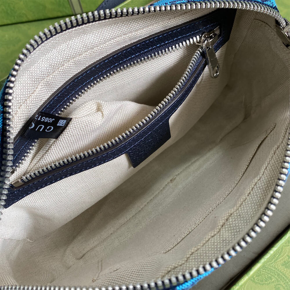 GG Multicolour belt bag - Image 8