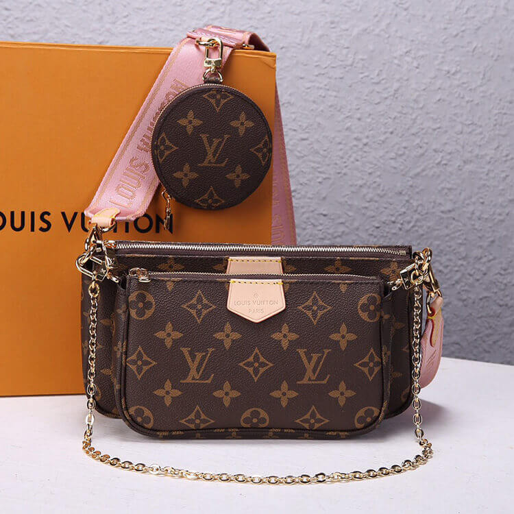 LV Multi Pochette Accessoires - Image 2