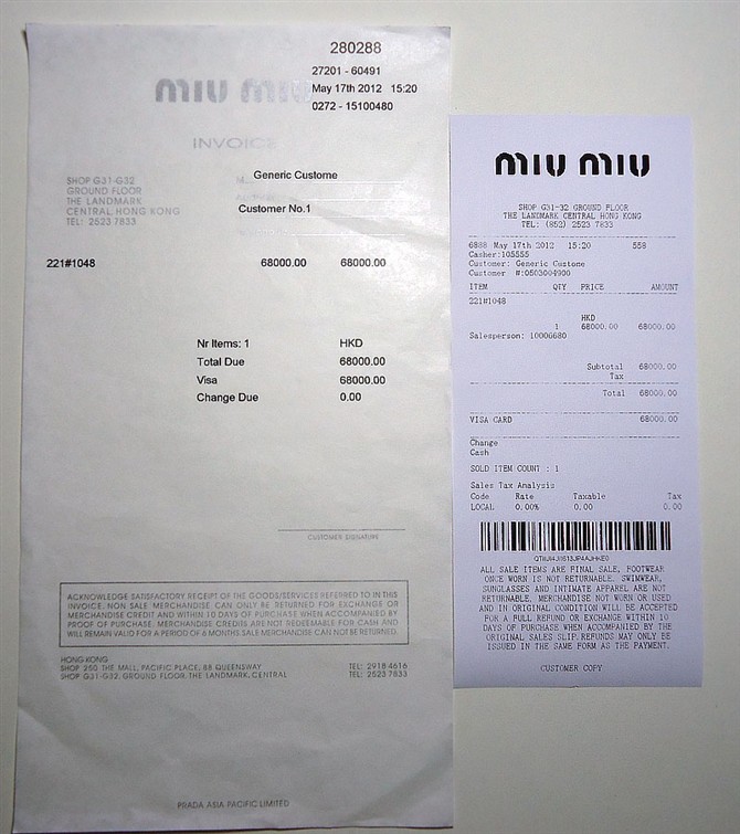 Luxury Goods Shop Receipt Luxury Goods Shop Receipt