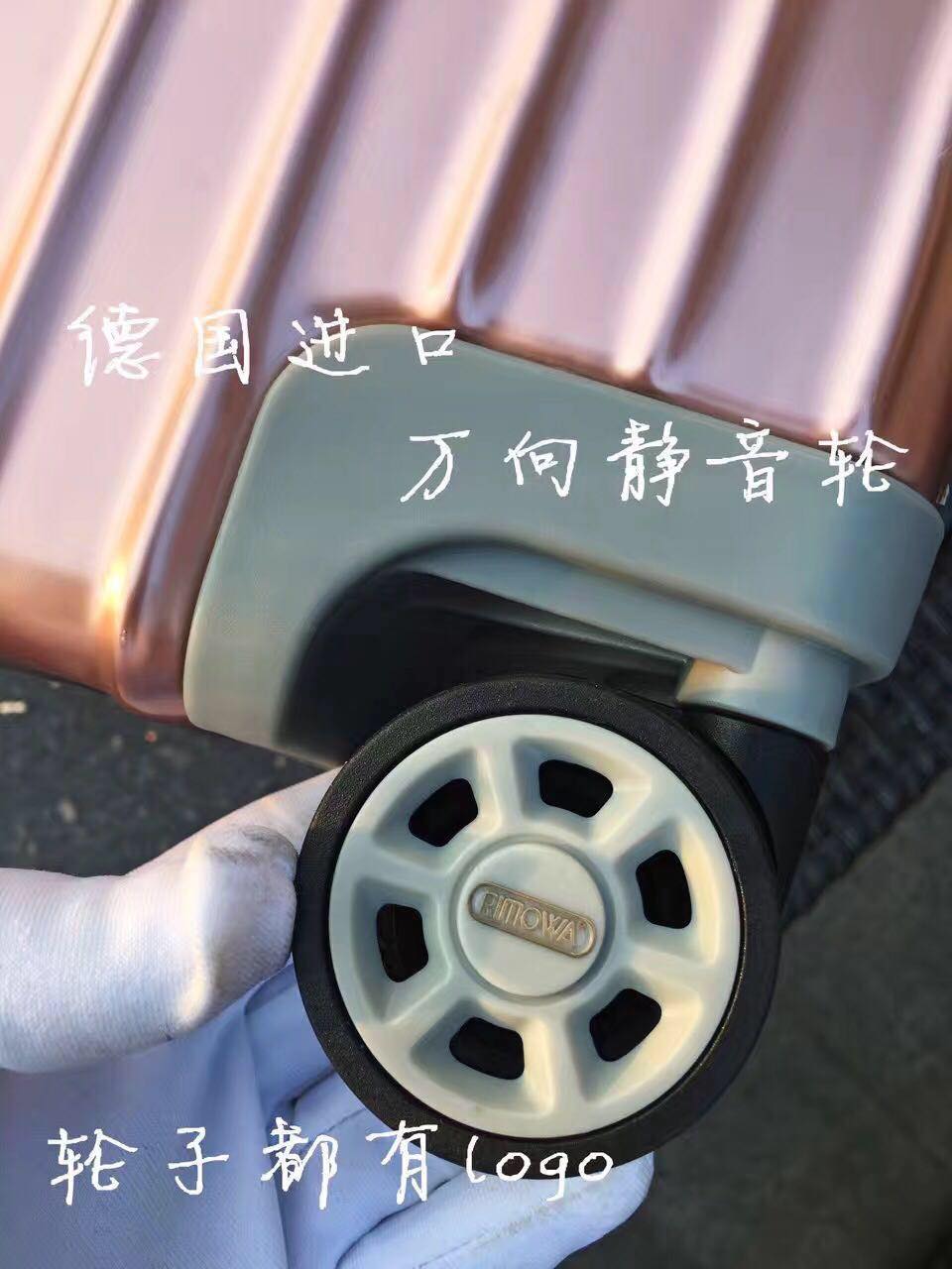 RIMOWA Travel Luggage 1783 Pink RIMOWA Travel Luggage 1783 Pink