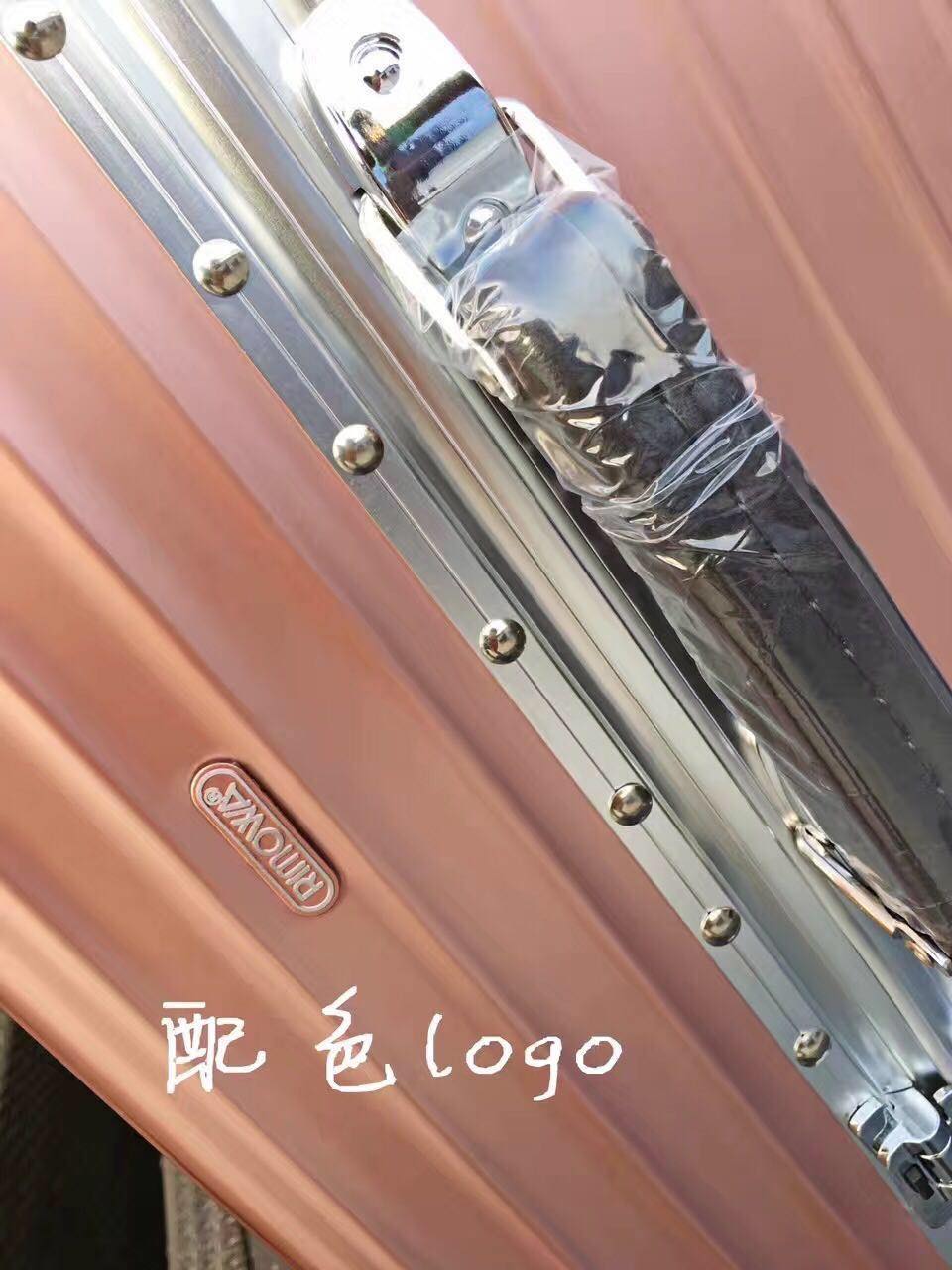 RIMOWA Travel Luggage 1783 Pink RIMOWA Travel Luggage 1783 Pink