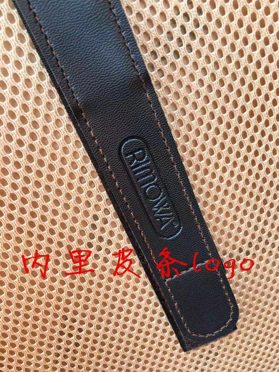 RIMOWA Travel Luggage 1783 Pink RIMOWA Travel Luggage 1783 Pink