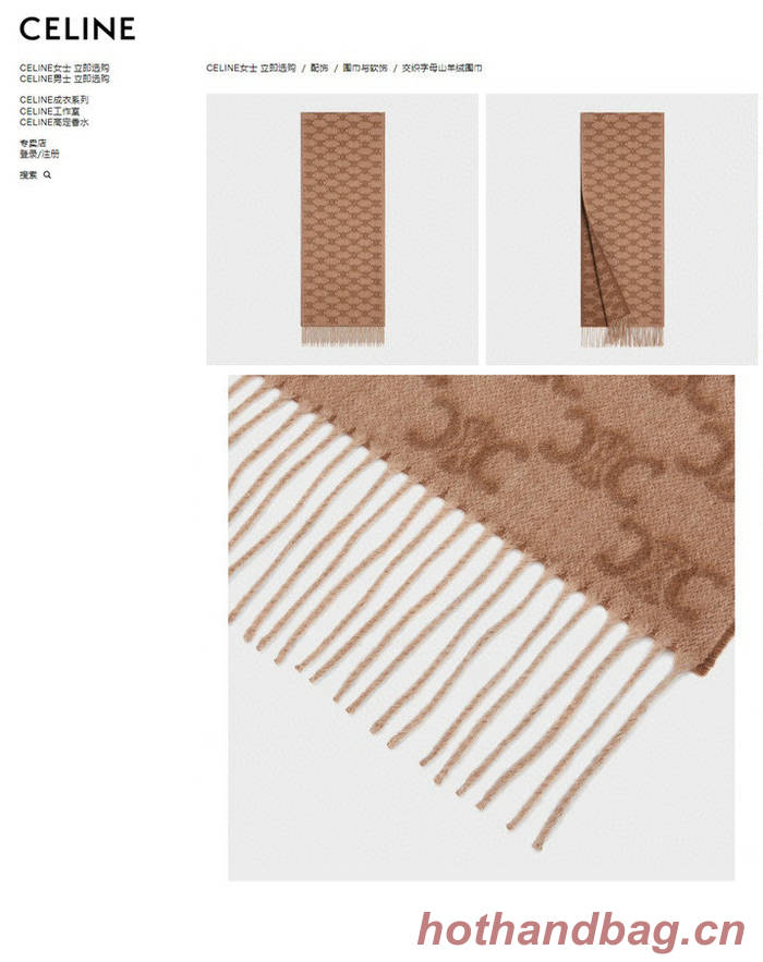 Celine Scarf CLC00025 Celine Scarf CLC00025