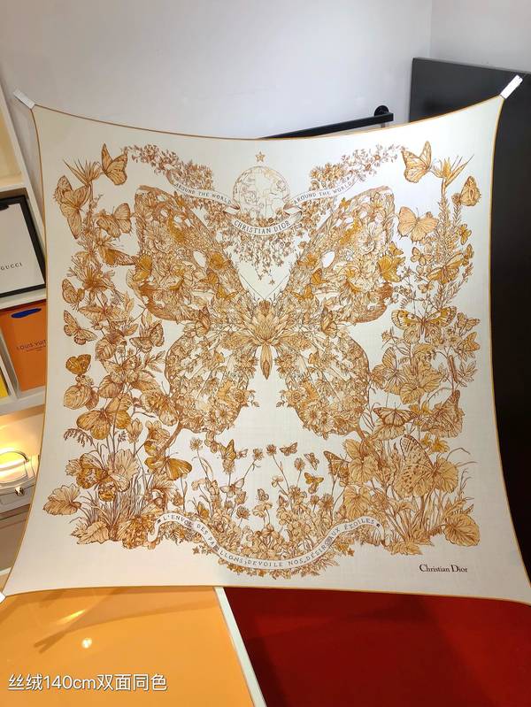 Dior Scarf DIC00427 Dior Scarf DIC00427