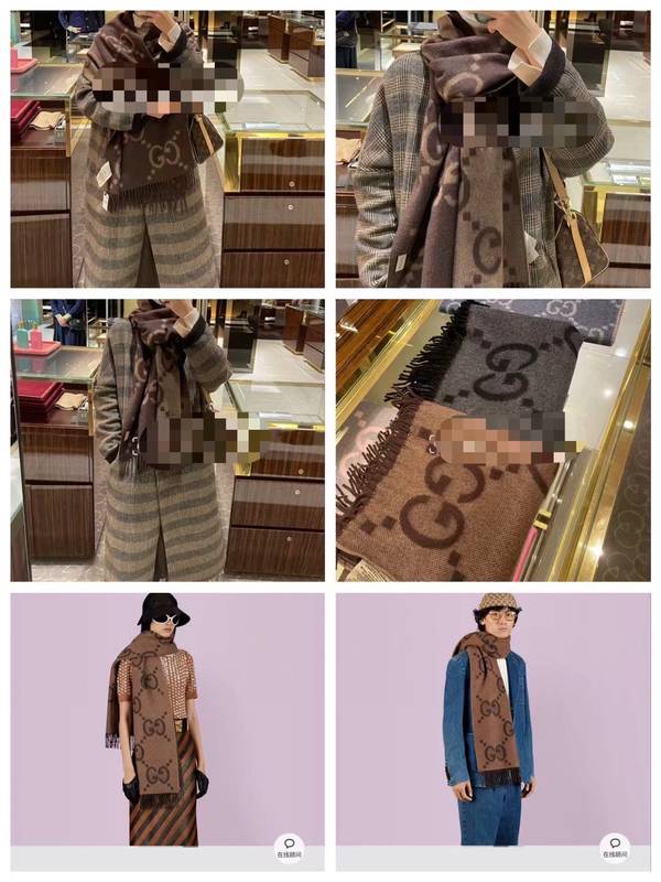 Gucci Scarf GUC00403 Gucci Scarf GUC00403