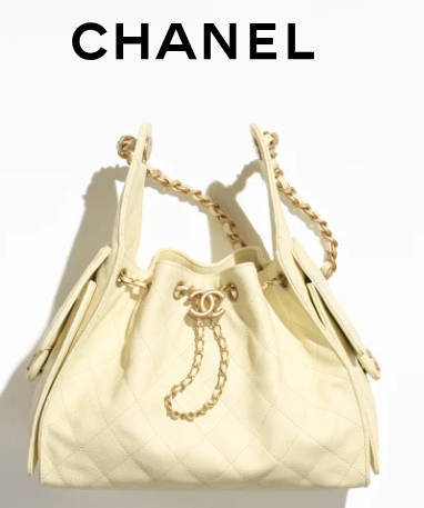 CHANEL 25 SMALL HANDBAG AS5293 Light Yellow