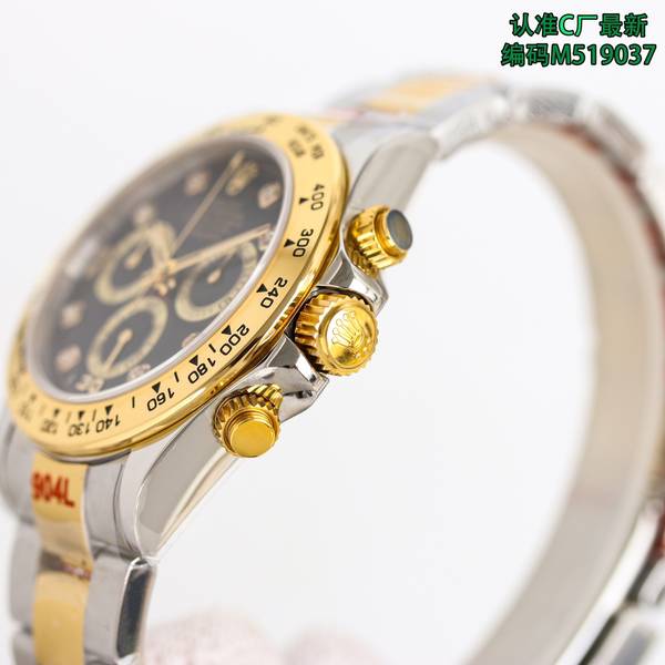 Rolex Watch RXW00904-1 Rolex Watch RXW00904-1