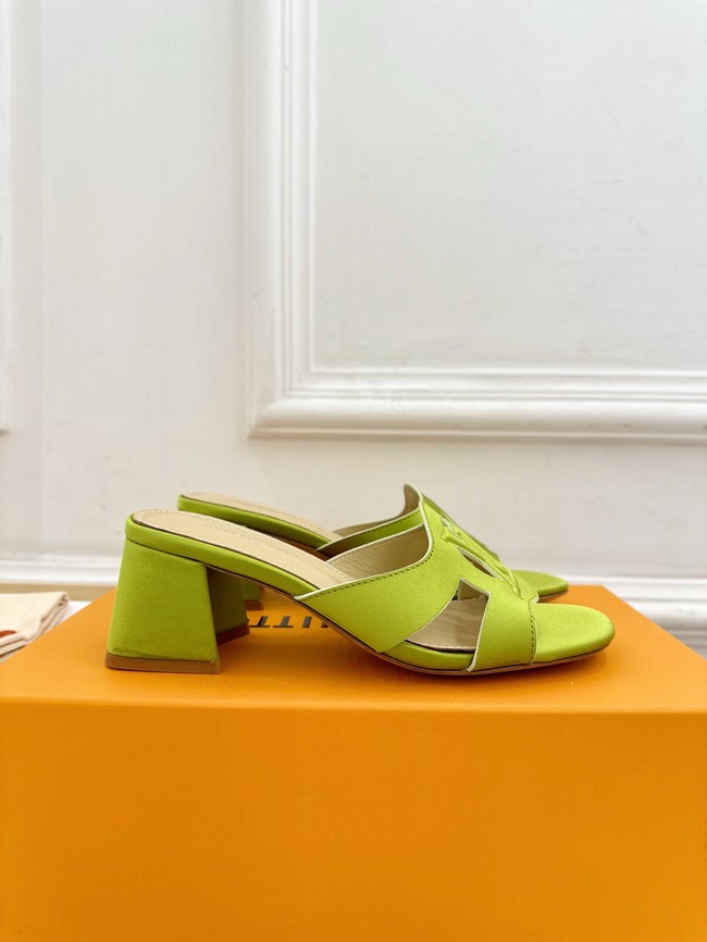 Louis Vuitton Mare Mule Heel 5.5CM 44954-1