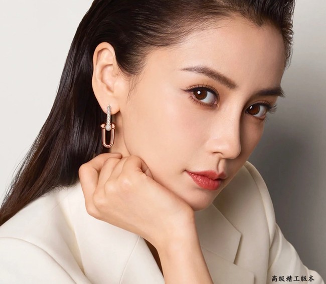 TIFFANY Earring CE81748