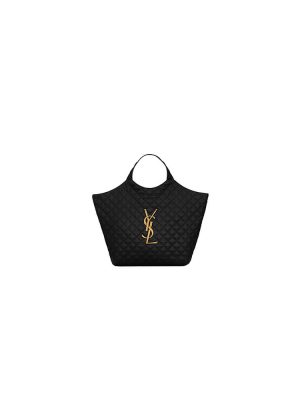 YSL Icare quilted lambskin oversized shopping bag (Best grade)
