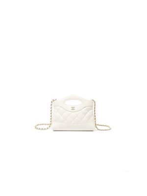 CHANEL 31 nano Bag